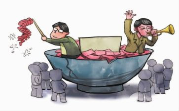 2024关于脱贫攻坚的心得体会范文5篇