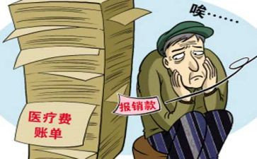 学生贫困补助申请书范文最新5篇