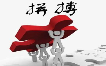 成长拼搏的作文7篇