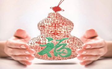 平安校园自查报告8篇