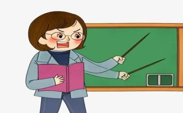 他___了讲评教案8篇