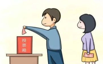 评选教师述职报告5篇