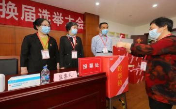 优秀教师评选事迹材料5篇