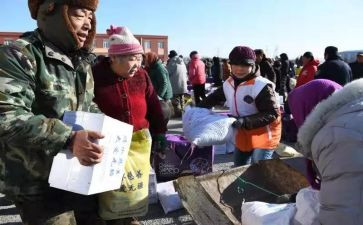 贫困建档申请书800精选6篇