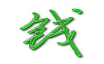 来钱的活动方案参考8篇