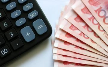 拖欠工资的申请书8篇