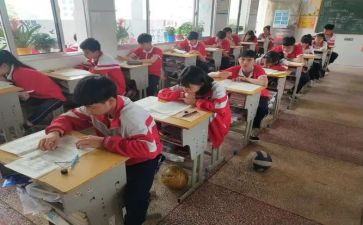 前进的路作文600字参考8篇