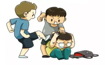 校园欺凌班会教案通用8篇