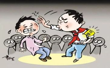 校园欺凌的作文600字7篇