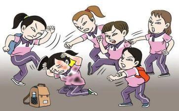 小学防校园欺凌教育讲话稿5篇