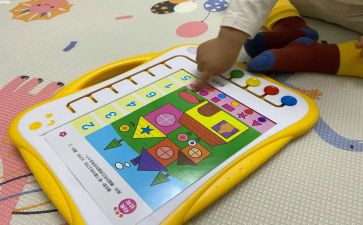 启蒙舞蹈班教学计划6篇