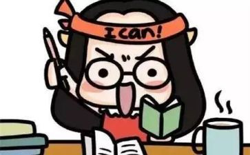 迎接期末考试演讲稿精选6篇
