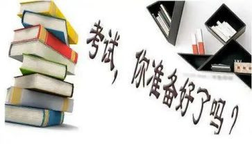 高一学生个人期末总结8篇