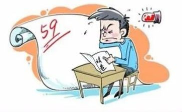 体育教师期末总结5篇