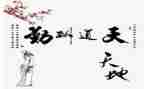 后勤个述职报告8篇