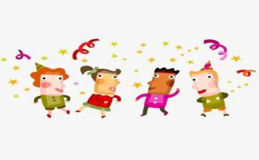 小学庆祝活动方案参考8篇