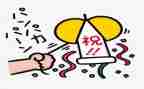 庆祝7.1活动方案精选6篇