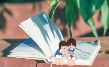 小学亲子阅读心得体会7篇