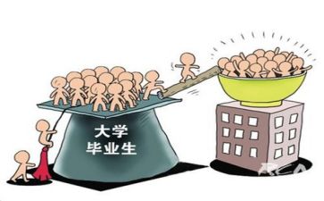 文员求职简历模板7篇