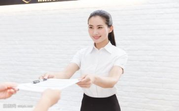 投求职简历的模板7篇