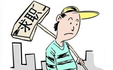 2024年护士求职简历模板5篇