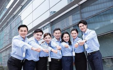 企业上半年安全工作总结8篇