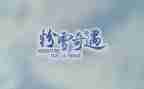木偶奇遇记读书心得体会6篇