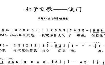 七子调查报告范文优质7篇