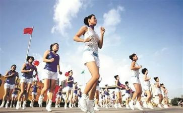 全民健身月活动方案优质5篇