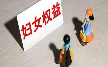 315权益日活动方案优质8篇