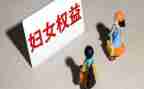 315权益日活动方案优质8篇
