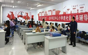 监区教导员述职述廉报告8篇