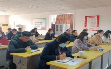 区教育调研报告6篇