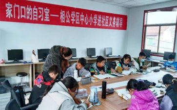 区教研总结最新5篇