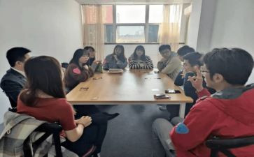 工作群工作计划8篇