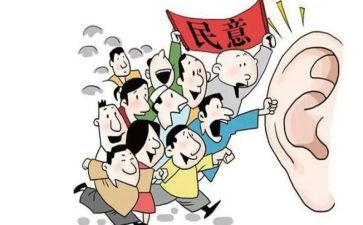 村群众文化活动总结5篇