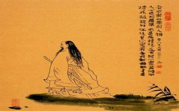 谈屈原的发言稿800字8篇