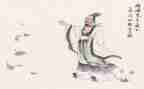 端午节屈原爱国演讲稿8篇
