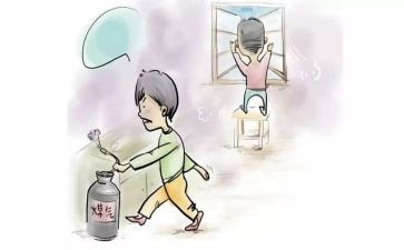 燃气培训心得体会范文6篇