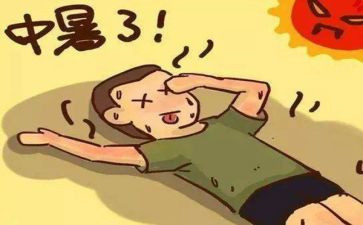 热爱劳动的心得体会5篇