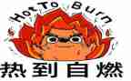 热爱劳动活动方案6篇