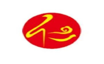 关于仁的演讲稿范文精选6篇