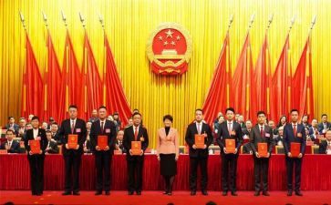 局向市人大述职报告5篇
