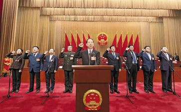 2024镇人大工作报告5篇