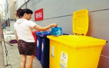 关于扔垃圾的倡议书通用8篇