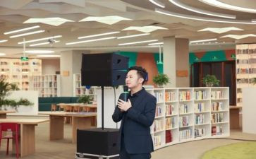 班主任教案8篇