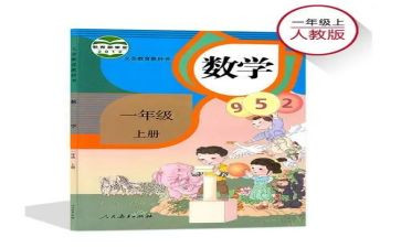 七年级英语个人教学工作计划6篇