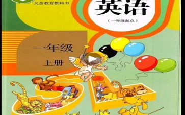 个人教科研工作总结范文最新6篇