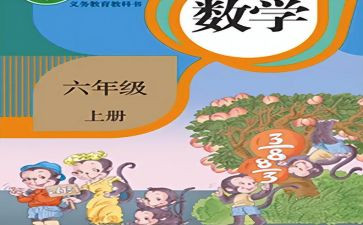 个人教学反思与总结最新7篇
