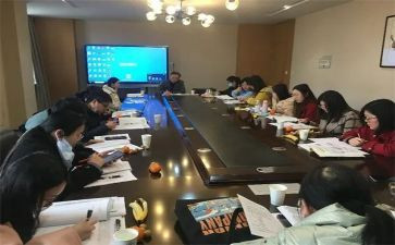任课老师学期工作总结5篇